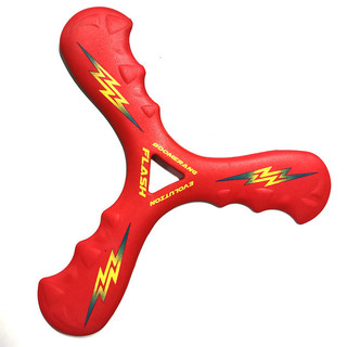 Đồ chơi Boomerang an toàn ba lá Lightning dành cho trẻ em Giải trí ngoài trời