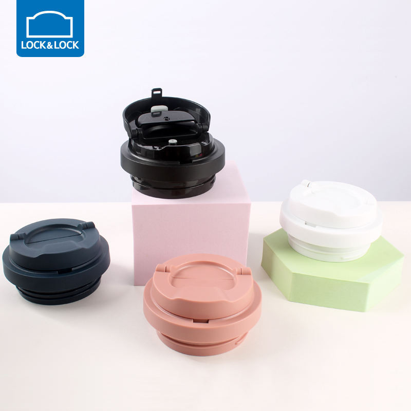 Khóa Yuanqi Thermos Cup Nắp bật lên Nắp cắm Phụ kiện LHC3249 / 3271 Nắp cốc cà phê Ống hút