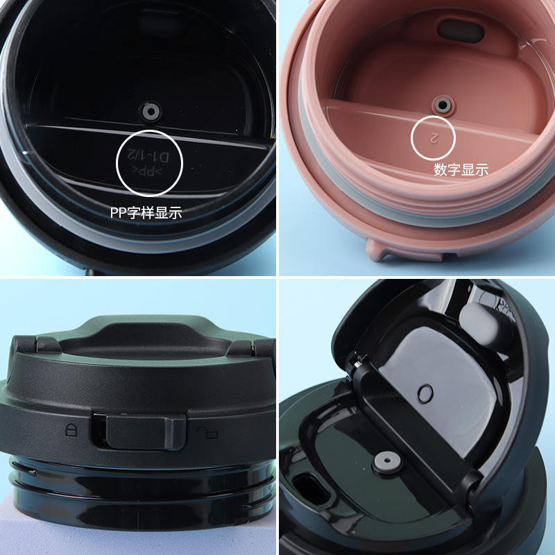 Khóa Yuanqi Thermos Cup Nắp bật lên Nắp cắm Phụ kiện LHC3249 / 3271 Nắp cốc cà phê Ống hút