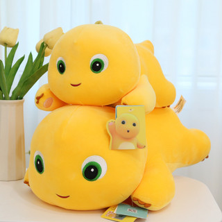 Snugggly Con rồng ấm cúng và sang trọng được thiết kế để thoải mái thư giãn và