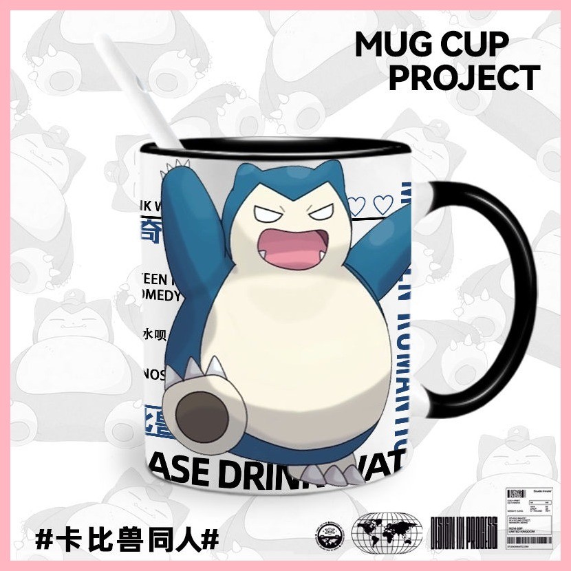 Cốc Snorlax Pokémon Kabimon Fan Cốc Nước Quà Tặng Học Sinh Cốc Nước Gốm Quà Tặng Học Sinh Nam Nữ Có Cốc