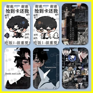 Hộp đựng thẻ Omniscient Reader Quan điểm Vàng Hộp đựng thẻ độc đáo Quạt Thẻ thực phẩm ngoại vi Thẻ học sinh Thẻ đi học Thẻ cửa xe buýt
