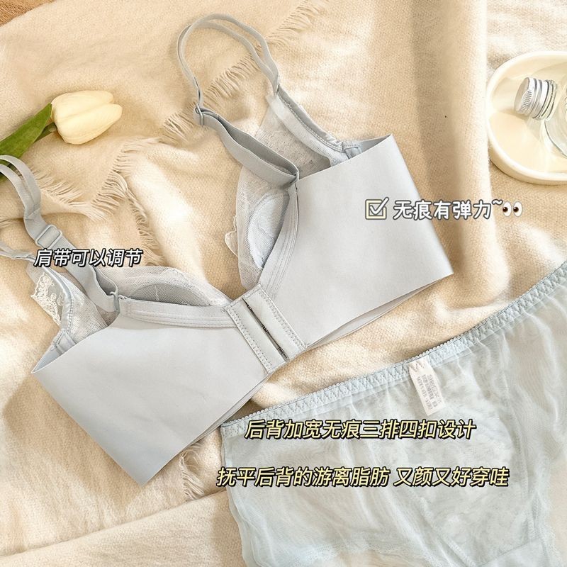 Gợi Cảm Lớn Ngực Thể Hiện Vú Nhỏ Quần Lót Nữ Ren Thoáng Khí Nhớ Vòng Thép Mềm Bộ Áo Ngực Mỏng