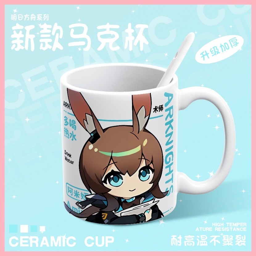 Cốc Arknights Arknights Muelsyse Texas Tomorrow 's Ark W Vishdell Logos Hàng hóa hai chiều Sáng tạo Cốc gốm Cốc nước Quà tặng giá trị cao i Texas Surtr Skadi Amiya