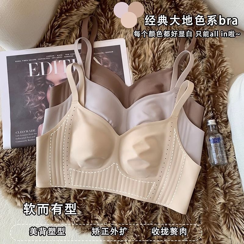 Nhẹ Cao Cấp Lớn Ngực Nhìn Quần Lót Nhỏ Nữ Nhận Ngực Chống Chảy xệ Không Vòng Thép Thoáng Khí Liền Mạch Áo Ngực