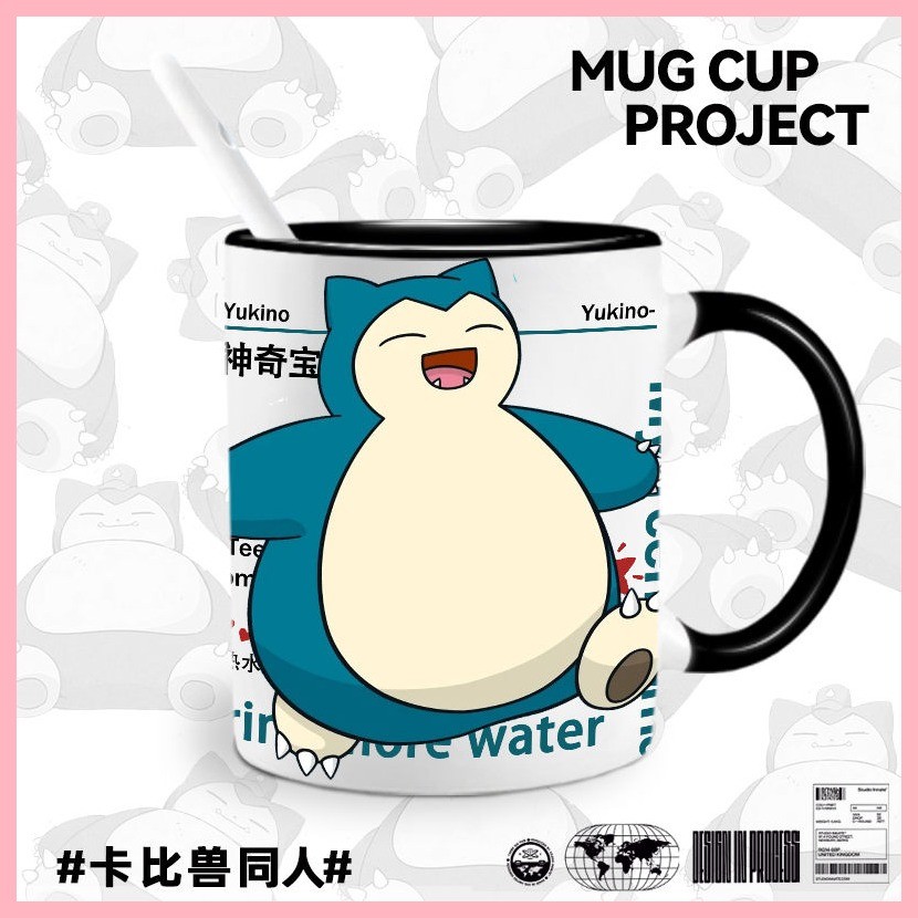Cốc Snorlax Pokémon Kabimon Fan Cốc Nước Quà Tặng Học Sinh Cốc Nước Gốm Quà Tặng Học Sinh Nam Nữ Có Cốc