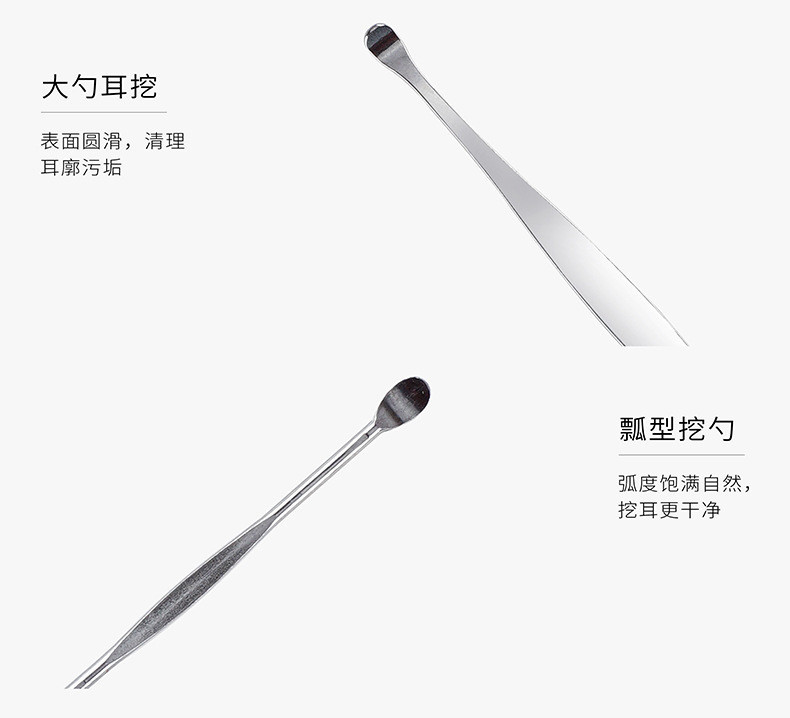 Mô tả Muỗng tai bằng thép không gỉ Bộ 6 món dụng cụ lấy tai cầm tay xoắn ốc - 6