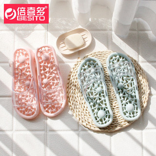 Dép Hộ Gia Đình Nữ Phòng Tắm Chống Trơn Trượt Tắm Massage Nam Kháng Khuẩn Sandal Nhà