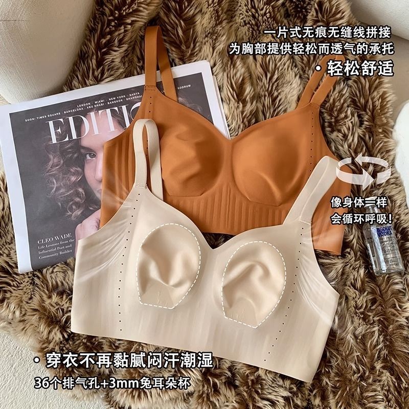 Nhẹ Cao Cấp Lớn Ngực Nhìn Quần Lót Nhỏ Nữ Nhận Ngực Chống Chảy xệ Không Vòng Thép Thoáng Khí Liền Mạch Áo Ngực