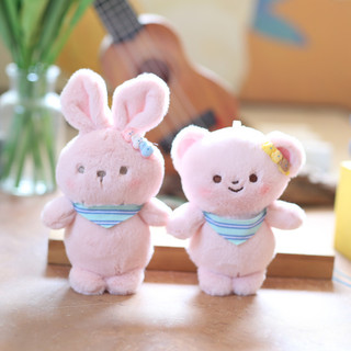 Sang Trọng Bunny Móc Khóa Dễ Thương Siêu Mềm Ngắn Sang Trọng Thú Nhồi Bông Ba Lô Động Vật