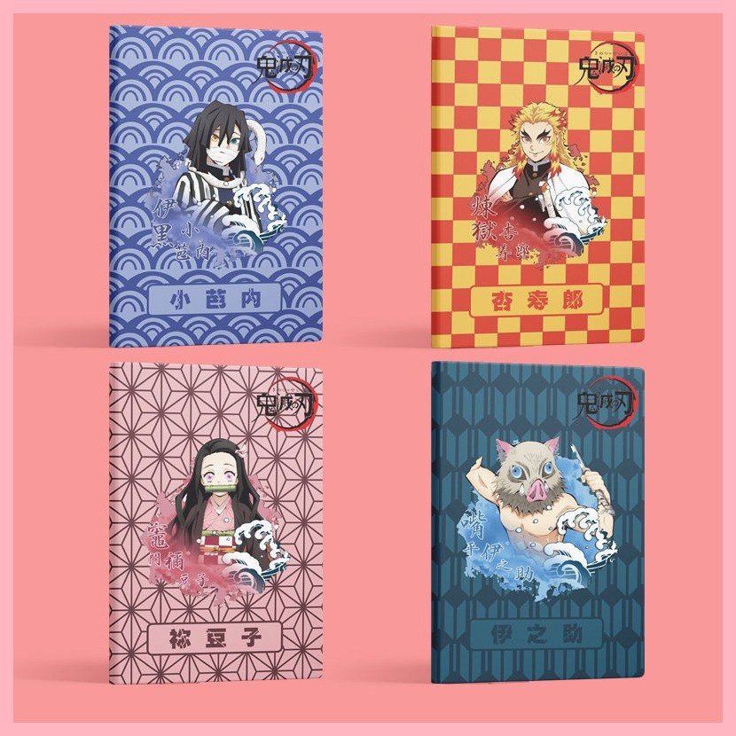 Notebook Demon Slayer Muichirou Demon Slayer Muichirou Demon Slayer ...