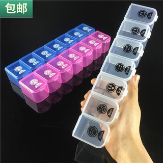 Một Tuần Lớn Hộp Thuốc Bảy Lưới Một Tuần Hộp Đóng Gói Thuốc Ông Già Hộp Thuốc Bảy Lưới Nhỏ Hộp Bảo Quản