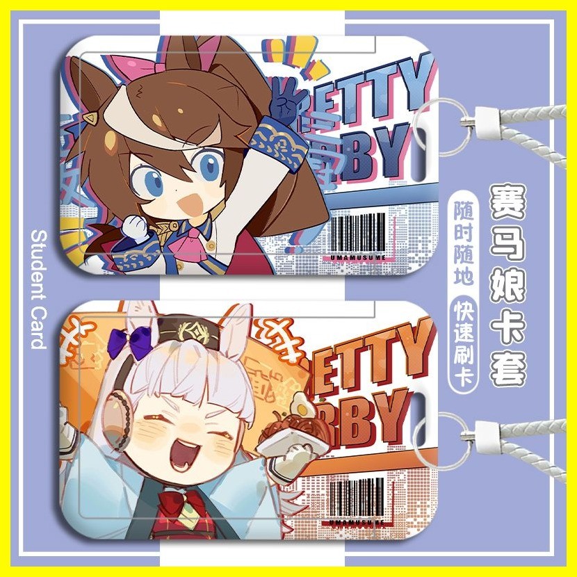 [Zoci] Hộp đựng thẻ Pretty Derby Horse Racing Girl Phiên bản Q Mũ tắm gạo Mũ hạt dẻ Thẻ trường Thẻ bữa ăn Thẻ học sinh Thẻ học sinh Thẻ xe buýt Thẻ làm việc ID Hộp đựng thẻ cứng