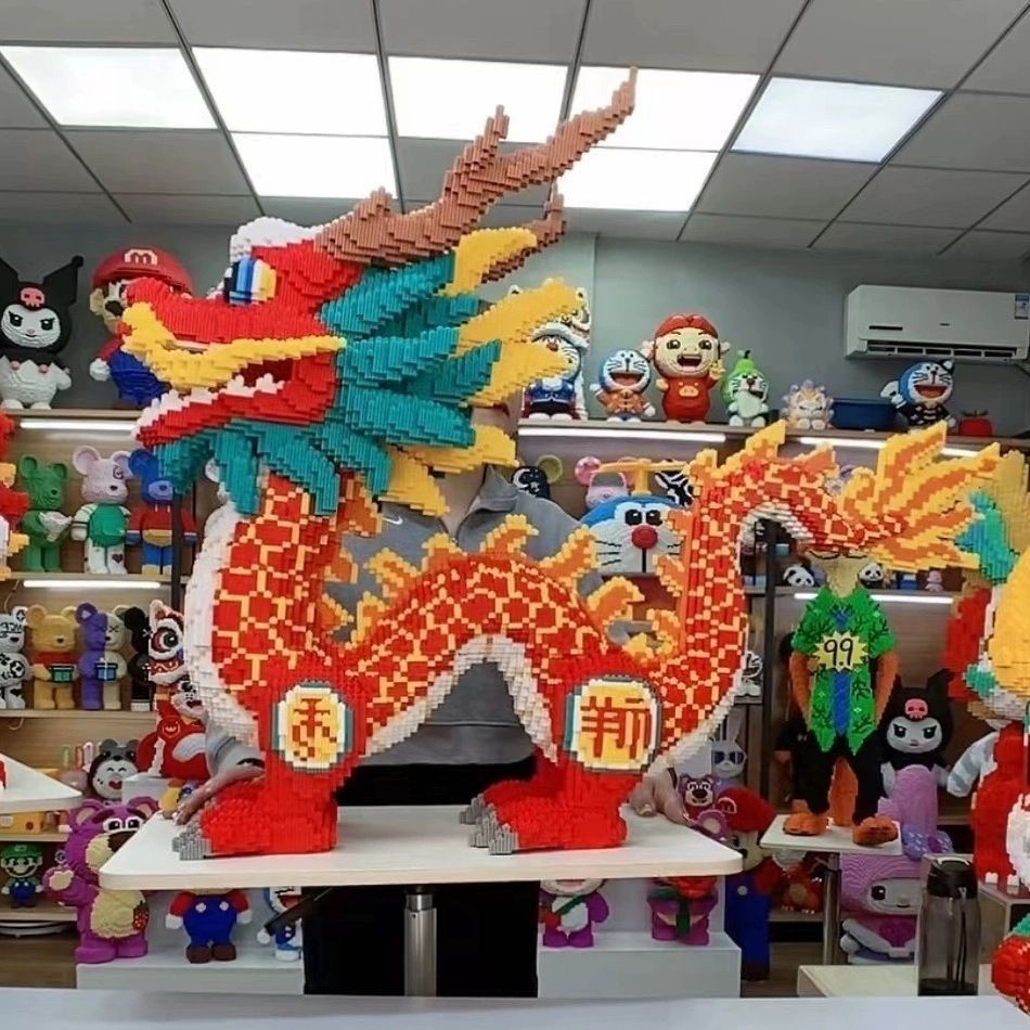 Rồng Trung Quốc khổng lồ tương thích với gạch LEGO | Shopee Việt Nam