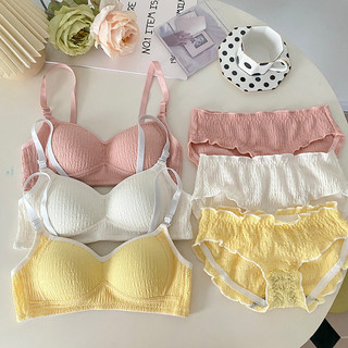 [Bộ áo ngực] Đồ lót không dây cho bé gái Thanh niên Cốc mỏng mềm mại Áo ngực nữ không dây liền mạch Push Up Quần lót nữ Bralette