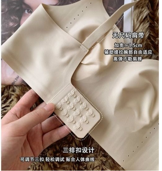 Nhẹ Cao Cấp Lớn Ngực Nhìn Quần Lót Nhỏ Nữ Nhận Ngực Chống Chảy xệ Không Vòng Thép Thoáng Khí Liền Mạch Áo Ngực