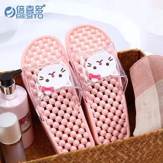 Hoạt Hình Dép Nữ Nhà Trong Nhà Chống Trơn Trượt Dễ Thương Phòng Tắm Tắm Massage Hộ Gia Đình Nam