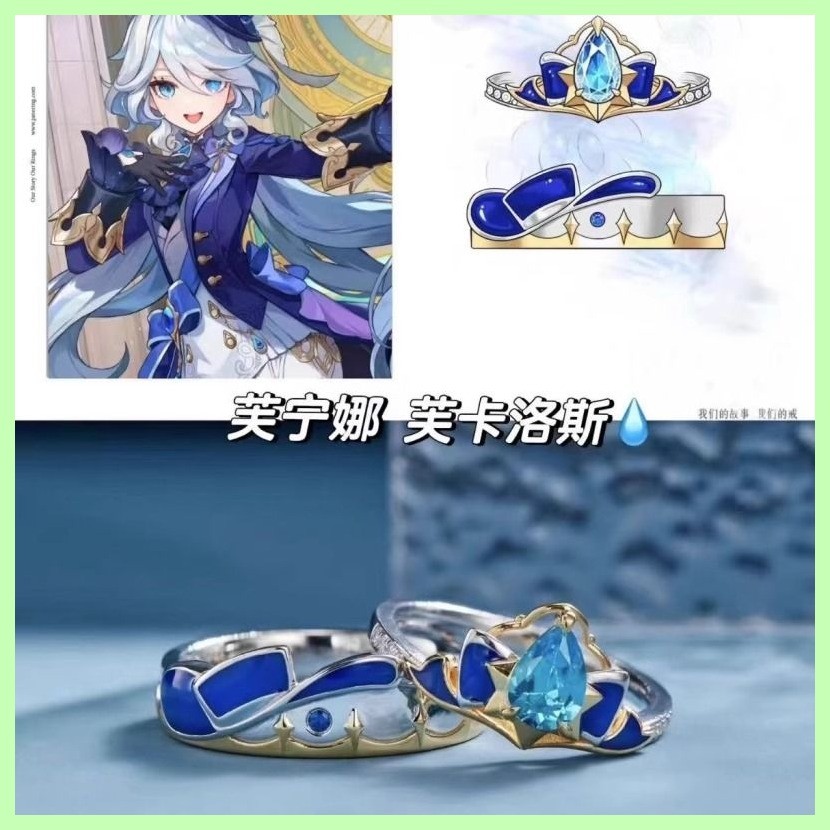 Phong Cách Mới Món Quà Trang Sức Genshin Tác Động Scaramouche Genshin Ring Game Anime Hàng Hóa Hai Chiều Ấn Tượng Nhẫn Trang Sức Quà Tặng Fenishna Cặp Đôi Nhẫn Phong Cách Mới Furina Raiden Shogun Tighnari
