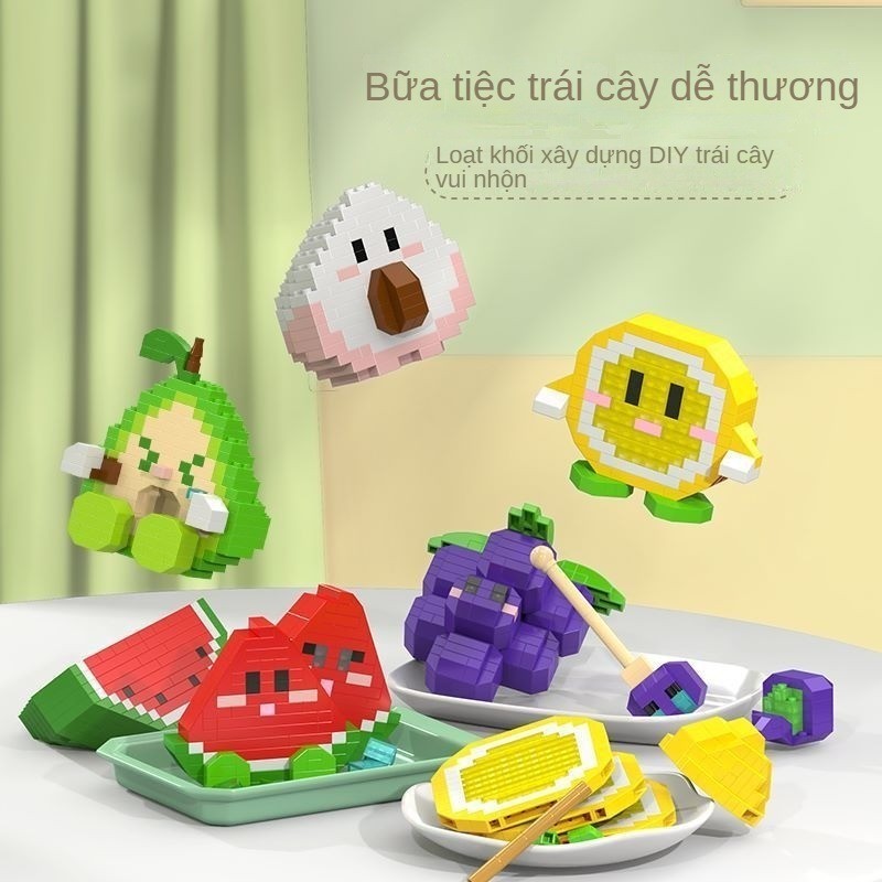 Tương thích với nhật ký trái cây hạt nhỏ LEGO đồ chơi xếp hình trẻ ...