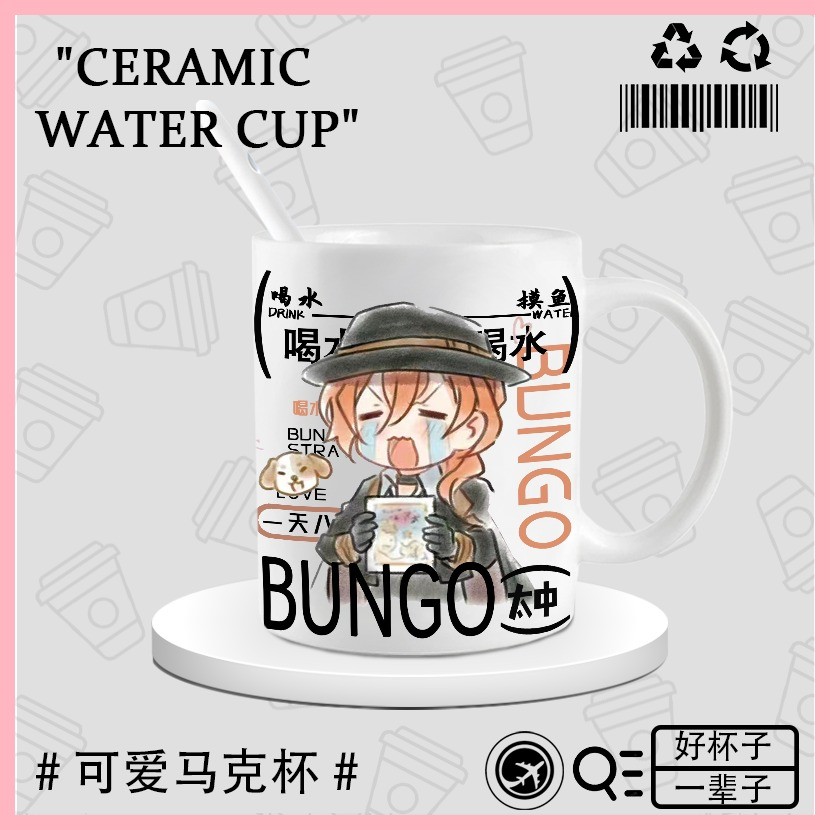 Cốc Dazai osamu Edogawa Renpo Akutagawa Ryunosuke