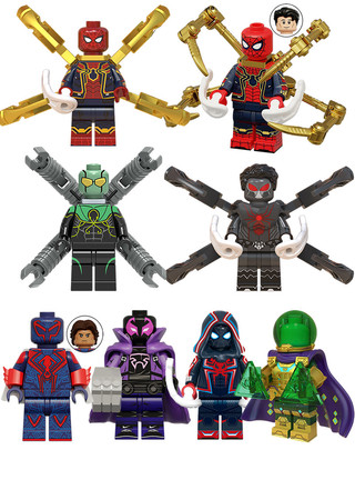 Marvel Avengers Venom Spider Bat Iron Man Thanos Khối xây dựng lắp ráp Lego tương thích Đồ chơi mô hình nhỏ