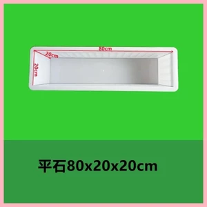 Khuôn Xi Măng Gạch Chắc Chắn Đá Phẳng Khuôn Xi Măng Hình Chữ Nhật 80 * 20 * 20 Đá Đứng Sông Đường Dọc Đá Dụng Cụ Mài Mòn Bằng Nhựa