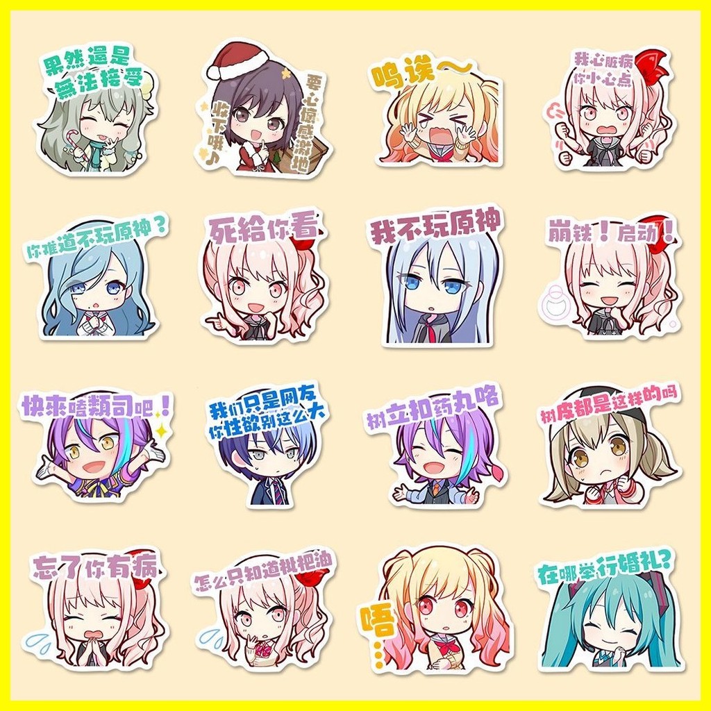 [Zoci] Sticker Project Sekai Sân khấu đầy màu sắc! Feat Hatsune Miku (72 Tờ) Phiên Bản Q Kế Hoạch Thế Giới Dán Hoạt Hình Dễ Thương Hai Chiều Cô Gái Dễ Thương Ốp Lưng Điện Thoại diy Sổ Tay Dán
