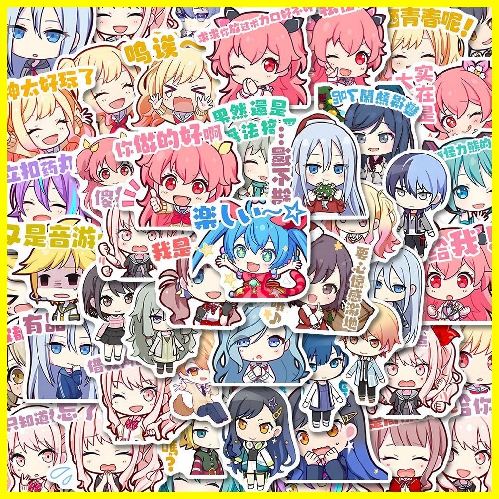 [Zoci] Sticker Project Sekai Sân khấu đầy màu sắc! Feat Hatsune Miku (72 Tờ) Phiên Bản Q Kế Hoạch Thế Giới Dán Hoạt Hình Dễ Thương Hai Chiều Cô Gái Dễ Thương Ốp Lưng Điện Thoại diy Sổ Tay Dán