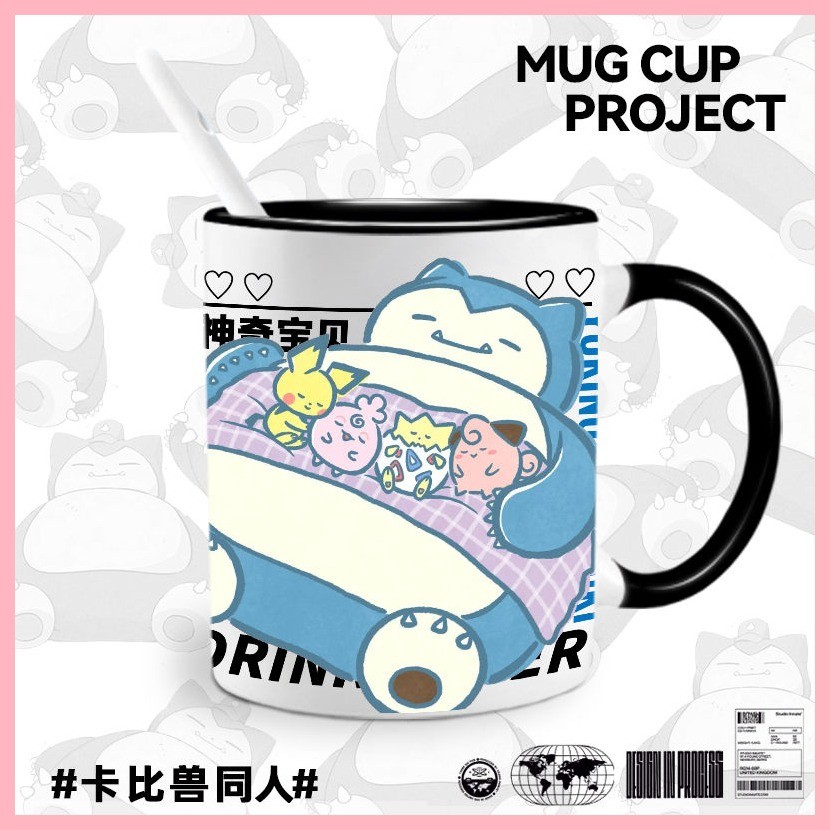 Cốc Snorlax Pokémon Kabimon Fan Cốc Nước Quà Tặng Học Sinh Cốc Nước Gốm Quà Tặng Học Sinh Nam Nữ Có Cốc