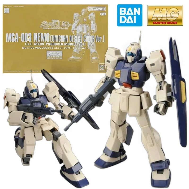 Bandai PB MG 1/100 MSA-003 Nemo Unicorn Desert Color Ver. 20Cm am UC ...