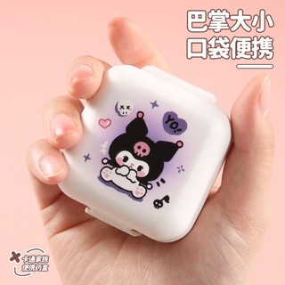 Hoạt Hình Sáng Tạo Kulomi Hộp Thuốc Đóng Gói Di Động Mini Dung Tích Lớn Máy Tính Bảng 7 Ngày Hộp Bảo Quản Thuốc