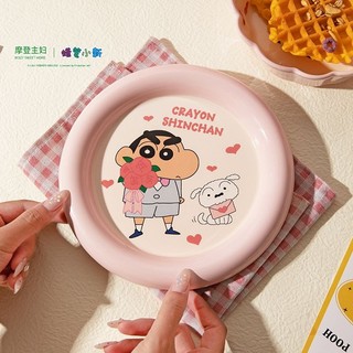 Bát Cơm Đĩa Hộ Gia Đình Bát Đĩa Ăn Quà Tặng Đính Hôn Bộ Đồ Ăn Sinh Nhật