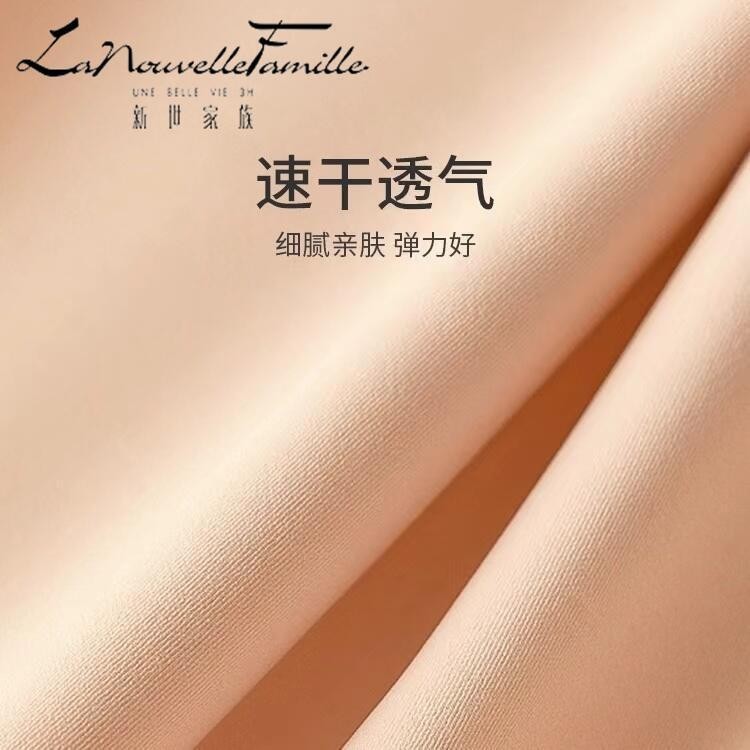 Liền Mạch Quần Lót Nữ Ngực Lớn Nhìn Nhỏ Đẹp Lưng Full Cup Chống Chảy xệ Ngực Kích Thước Lớn Áo Ngực Mỏng Phong Cách