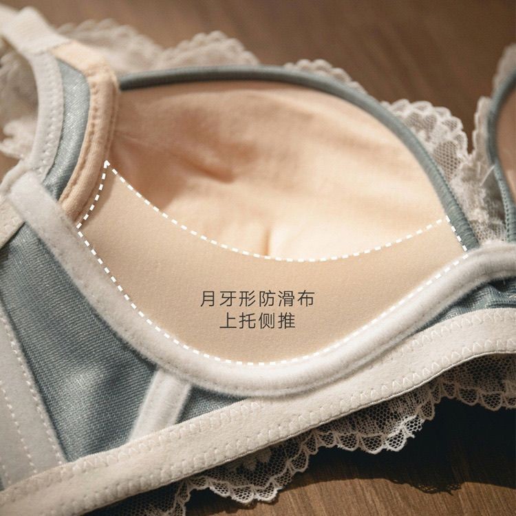 Bộ đồ lót ren thoải mái không dây cho nữ Áo ngực nhỏ vừa dày bên ngực nâng ngực