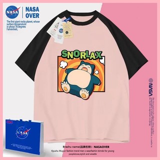 Áo Tay Ngắn Snorlax Pokémon Flagship Store Mùa Hè Thường Ngày Hoạt Hình Ngắn Tay Áo Nam Pikachu Hàng Hóa