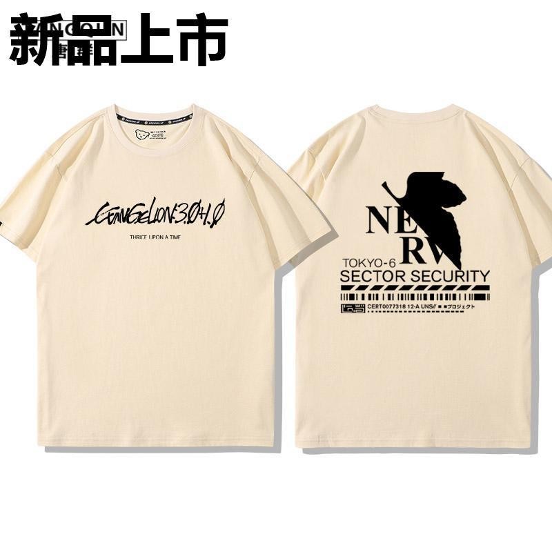 Áo thun phong cách mới Áo thun ngắn tay EVA Ayanami Rei Áo thun ngắn tay nam Evangelion Nhật Bản Retro Hàng hóa số 1. Máy Rời Cotton Nguyên Chất Nửa Tay Asuka Langley Soryu Ikari Shinji Nagisa Kaworu