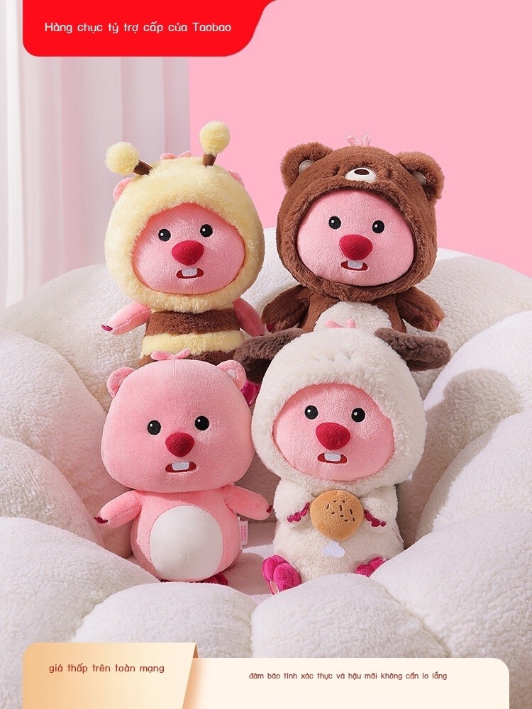 (Mới về) MINISO LOOPY Đồ chơi búp bê Ruby Cô gái dễ thương Búp bê sang ...
