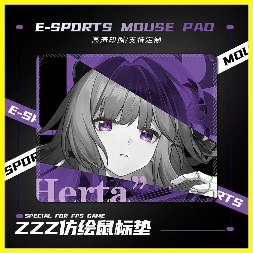 [Zoci] Miếng Lót Chuột Honkai Star Rail Aventurine Honkai Star Rail Miếng Lót Chuột Đường Sắt Nhỏ Vừa Vàng Trò Chơi Mùa Xuân Bàn Máy Tính Miếng Lót Bàn FPS Chuyên Dụng Bề Mặt Mỏng Pad Kafka Blade Jingyuan