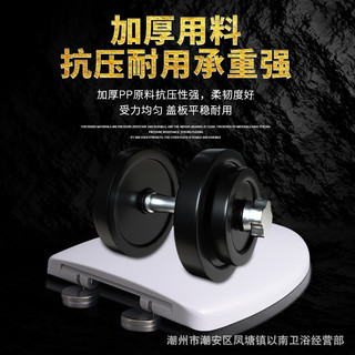 Vỏ Vệ Sinh Dày Chậm Hình Chữ V Hình Chữ O Hình Chữ U Hình Vuông Cũ Vỏ Vệ Sinh Đa Năng Cửa Hàng Kỹ Thuật Vỏ Vệ Sinh