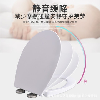 Vỏ Vệ Sinh Dày Chậm Hình Chữ V Hình Chữ O Hình Chữ U Hình Vuông Cũ Vỏ Vệ Sinh Đa Năng Cửa Hàng Kỹ Thuật Vỏ Vệ Sinh