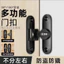 Khóa cửa phòng ngủ phòng tắm Khóa cửa trượt đơn giản 90 độ Chốt cửa trượt