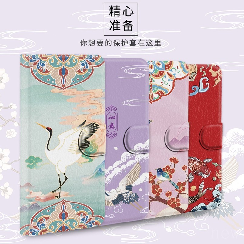 Ốp Điện Thoại Samsung Bảo Vệ Thích Hợp Cho Note 10 + 20 Ultra S24 Pro S23 FE Bao Da Flip All-Inclusive Crane