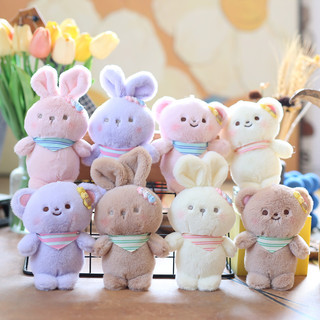 Sang Trọng Bunny Móc Khóa Dễ Thương Siêu Mềm Ngắn Sang Trọng Thú Nhồi Bông Ba Lô Động Vật