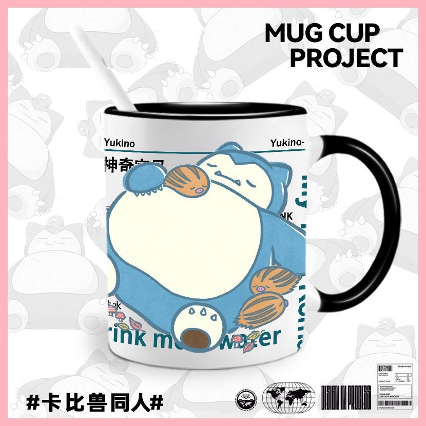 Cốc Snorlax Pokémon Kabimon Fan Cốc Nước Quà Tặng Học Sinh Cốc Nước Gốm Quà Tặng Học Sinh Nam Nữ Có Cốc