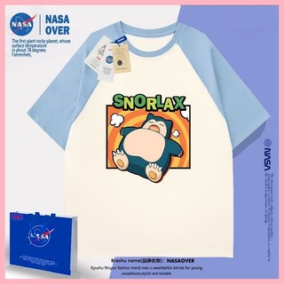 Áo Tay Ngắn Snorlax Pokémon Flagship Store Mùa Hè Thường Ngày Hoạt Hình Ngắn Tay Áo Nam Pikachu Hàng Hóa