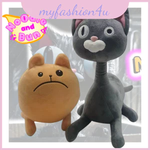 Mì Đồ Chơi Sang Trọng Dễ Thương Và Bun- Mềm Mại Và Cuddly Hoạt Hình Mèo Và Thú Nhồi Bông