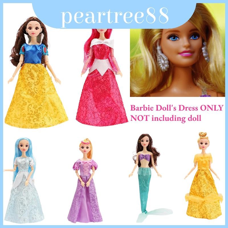 Bộ sưu tập Vải trang điểm Dreamy Of Doll Phụ kiện chất lượng cao