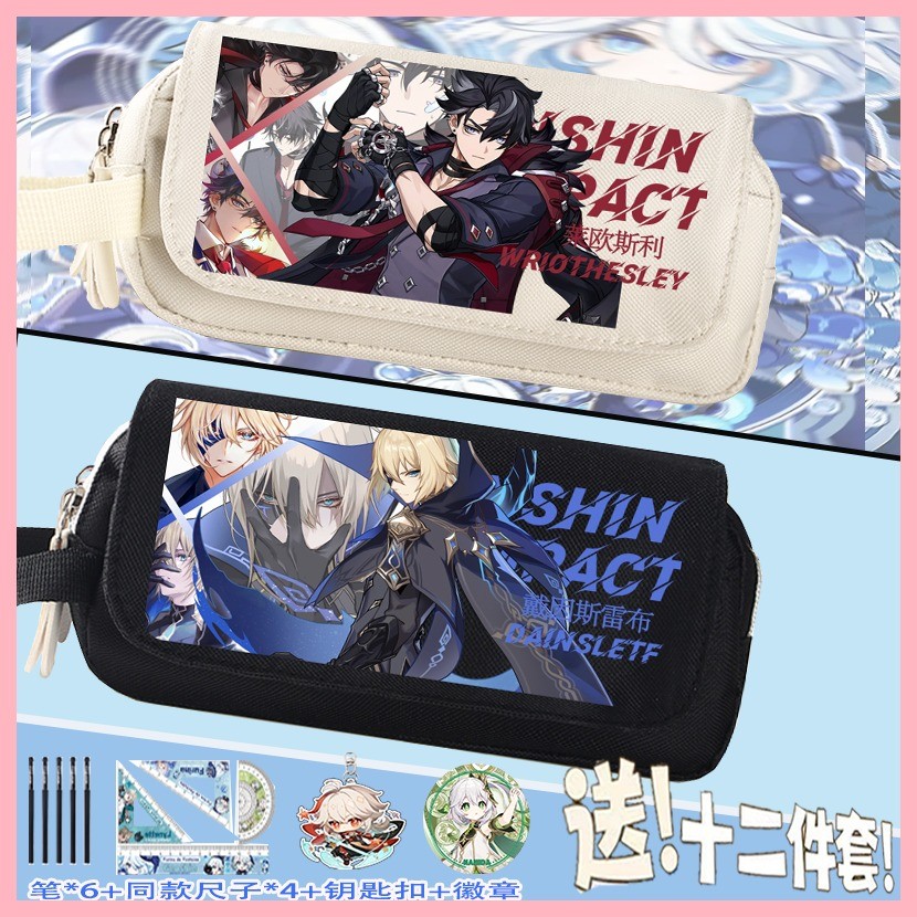 Hộp đựng bút chì Genshin Impact Kaedehara Kazuha Raiden Shogun HuTao zhongli [Bộ sưu tập người 1076] Hộp đựng bút chì Yuanshen Dung tích lớn Fenshin Navilite Hàng hóa Trung học cơ sở Học sinh tiểu học Hộp văn phòng phẩm Hộp đựng bút chì bé trai bé gái