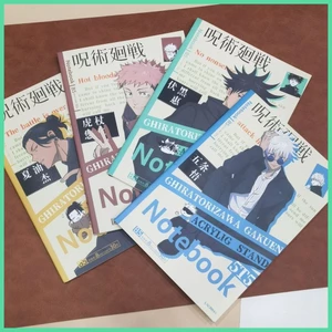 Máy tính xách tay mới Bài tập về nhà Notepad Jujutsu Kaisen Gojo Satoru Spell Back to Battle Notebook Notepad có giá trị cao Năm món quà dễ thương B5 Anime Sinh viên Hàng hóa Đường ngang Itadori Yuji Fushiguro Megumi Geto Suguru