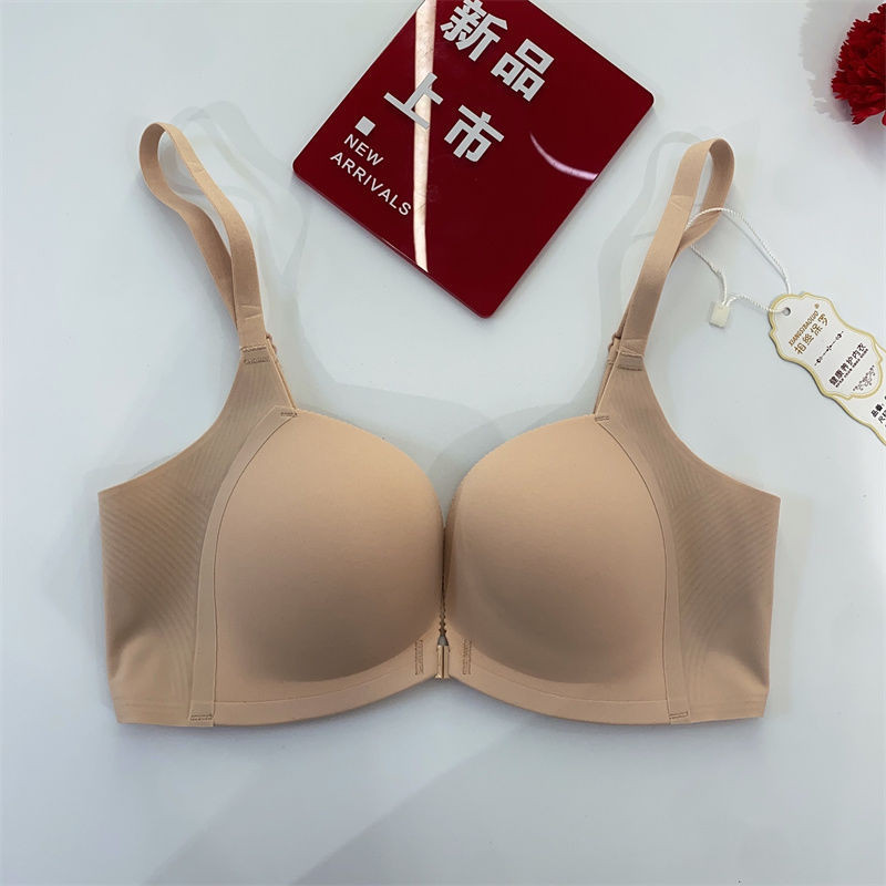 Quần Lót Liền Mạch Nữ Ngực Nhỏ Tập Hợp Để Nhìn Lớn Không Vòng Thép Nhận Ngực Hỗ Trợ Hàng Đầu Ngăn Ngừa Chảy xệ Áo Ngực